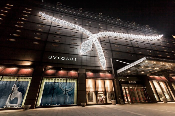 Bulgari's Serpenti Art Installation in Beijing