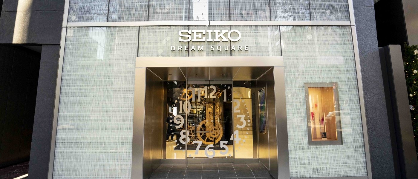 Visiting Seiko Dream Square in Tokyo