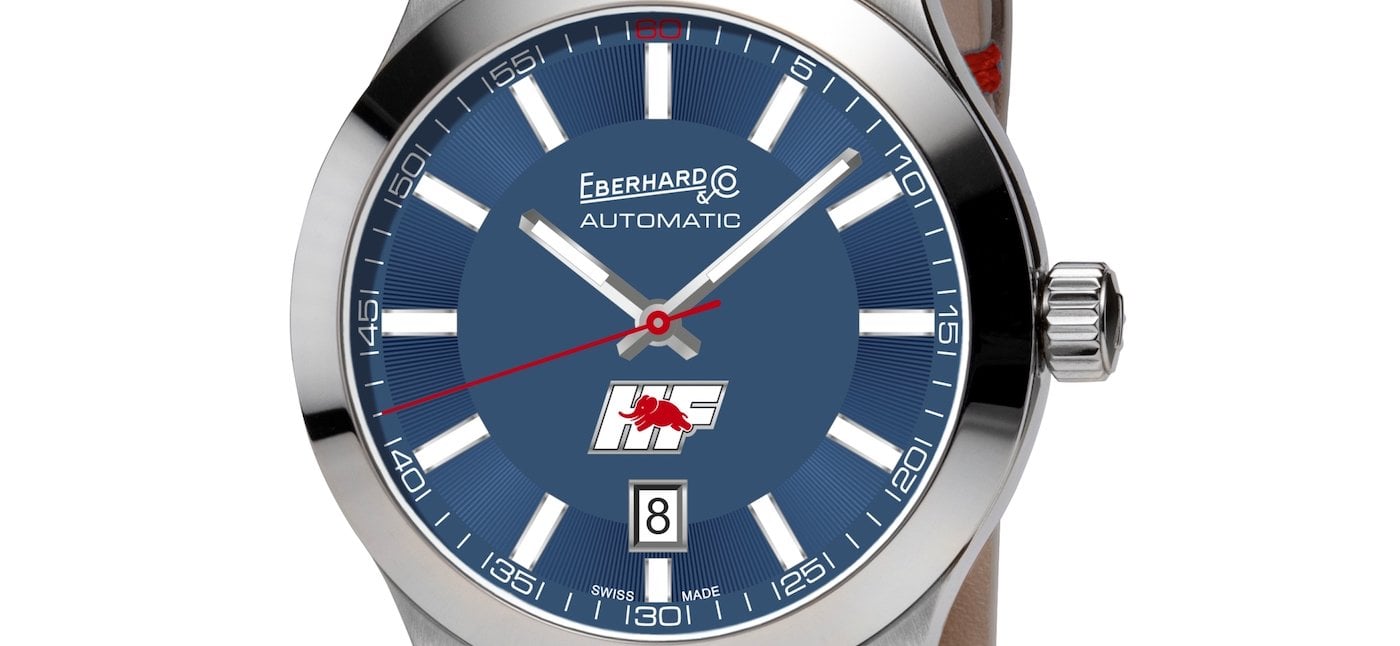 Lancia and Eberhard & Co. introduce the Lancia HF Limited Edition