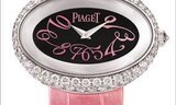 OVAL LIMELIGHT by Piaget