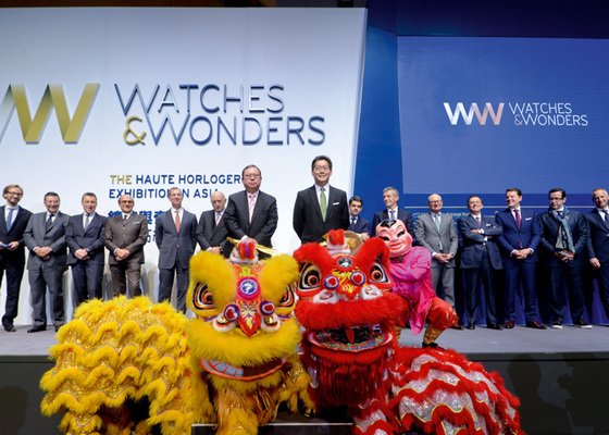 HONG KONG - WATCHES & WONDERS 2014: SMALL IS... WONDERFUL