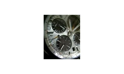 Subdials