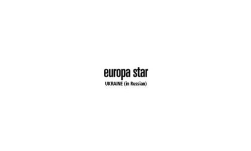 Europa Star in Russian