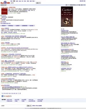 Understanding China's clientele of luxury watches online