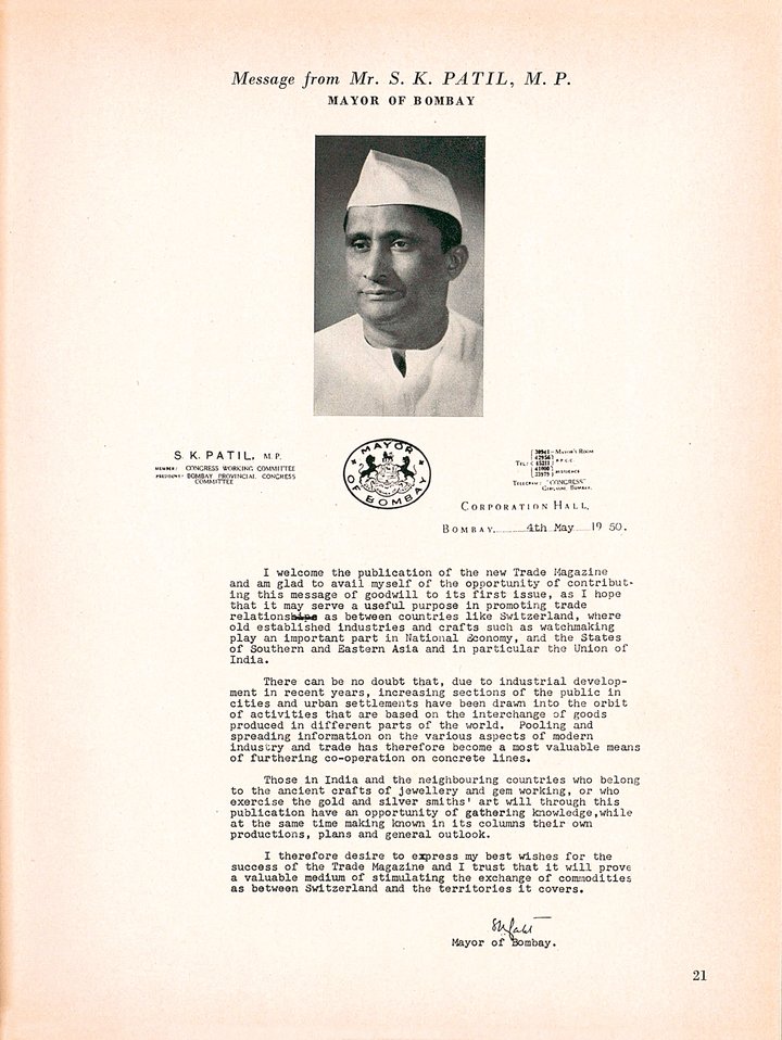 The free trade agreement strengthens and deepens the historical ties that already exist between Swiss watchmakers and India, as demonstrated by these archives: a letter of congratulations from the mayor of Mumbai for the first edition of Europa Star in India in 1950.