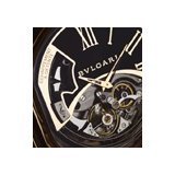 Bulgari
