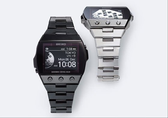 Seiko launches the world's first Active Matrix EPD watch 