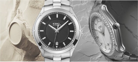 The watch industry's big powwow