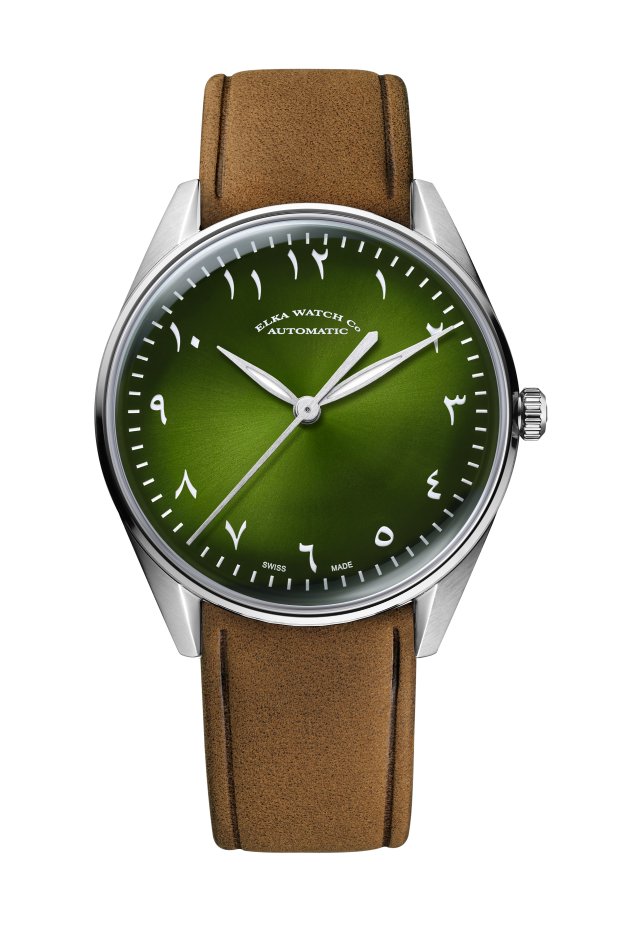 Ace Jewelers and Elka Watch Company present Diversity Series II