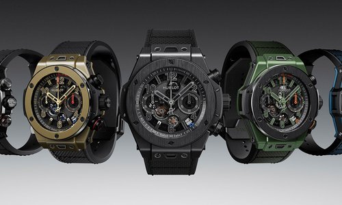 Hublot Big Bang Reloaded: mastery from movement to material