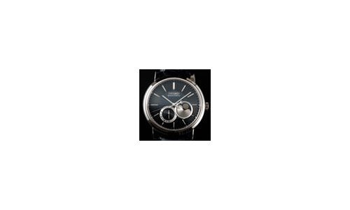 Seiko increases the momentum of its ‘Quiet Revolution'
