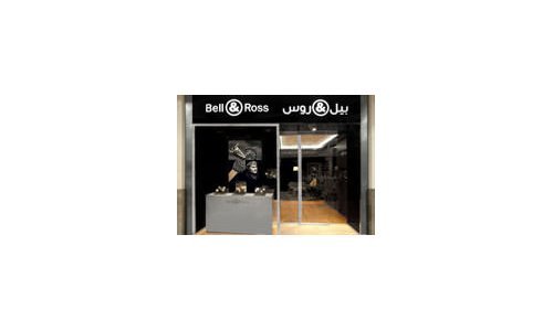 Bell & Ross opens its first store in the Middle East
