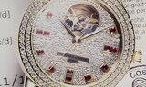 Frédérique CONSTANT - Royal Heart Beat
