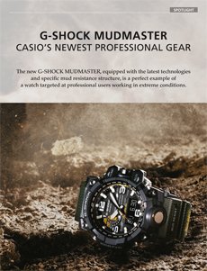 G-SHOCK MUDMASTER - CASIO'S NEWEST PROFESSIONAL GEAR