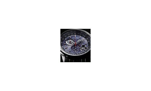 Citizen to launch new radio-controlled Eco-Drive