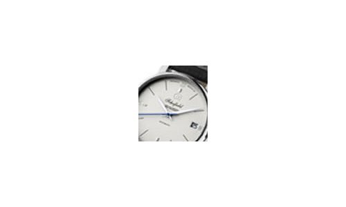 The price of remaining Silver-Dial Schofield watches scheduled to increase