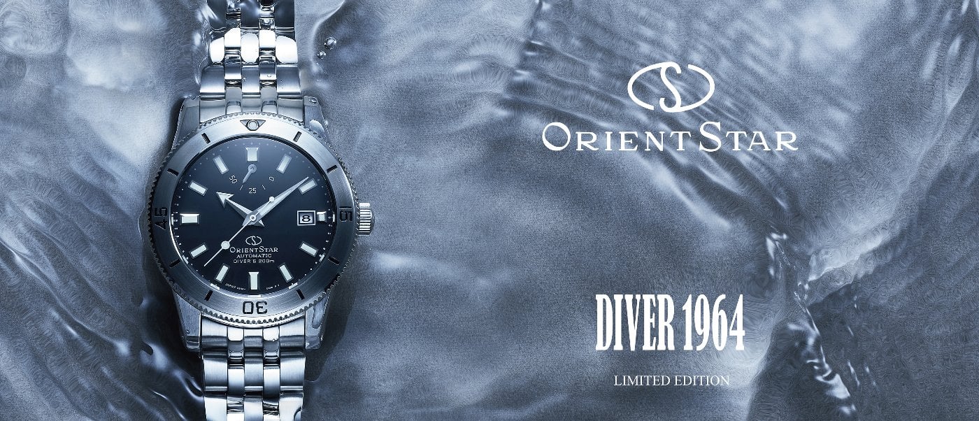 Orient Star's first diving watch is back
