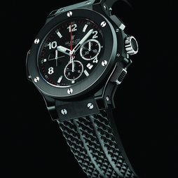 Hublot Big Bang Black Magic