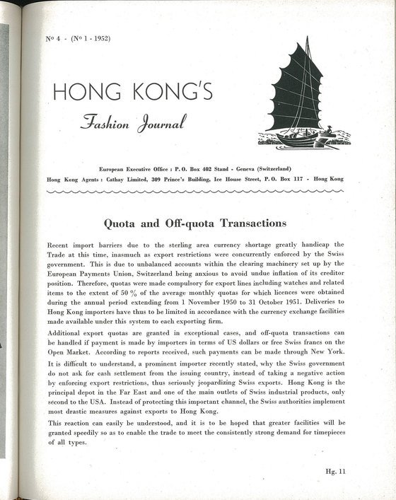 A forgotten consequence of the Korean war