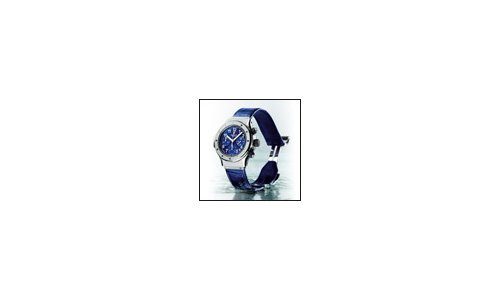 ‘SuperB', the new Hublot