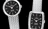 ETERNA Seville Quartz