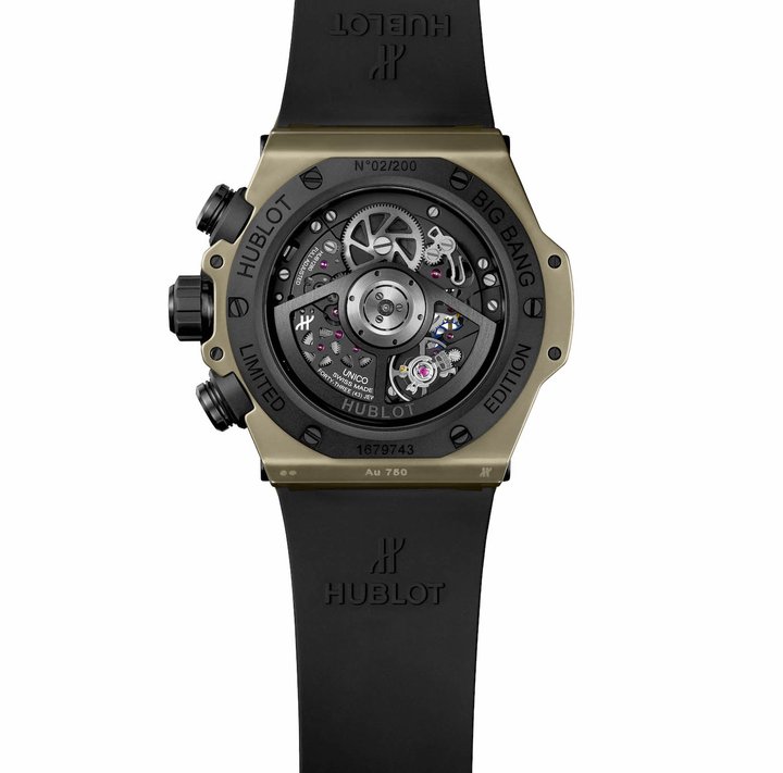 Hublot Big Bang Unico Full Magic Gold