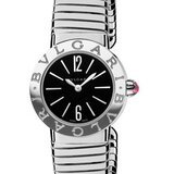 Bulgari Bulgari Tubogas (white gold)