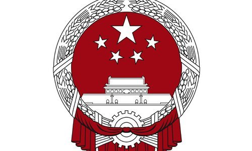 WORLDWATCHWEB™ - VOICES FROM CHINA: How luxury watch brands can ensure visibility & reach in China