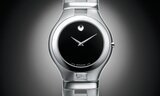 Movado Echelon