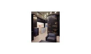 Zenith opens the first boutique in China: a leather jewel-case for a star …
