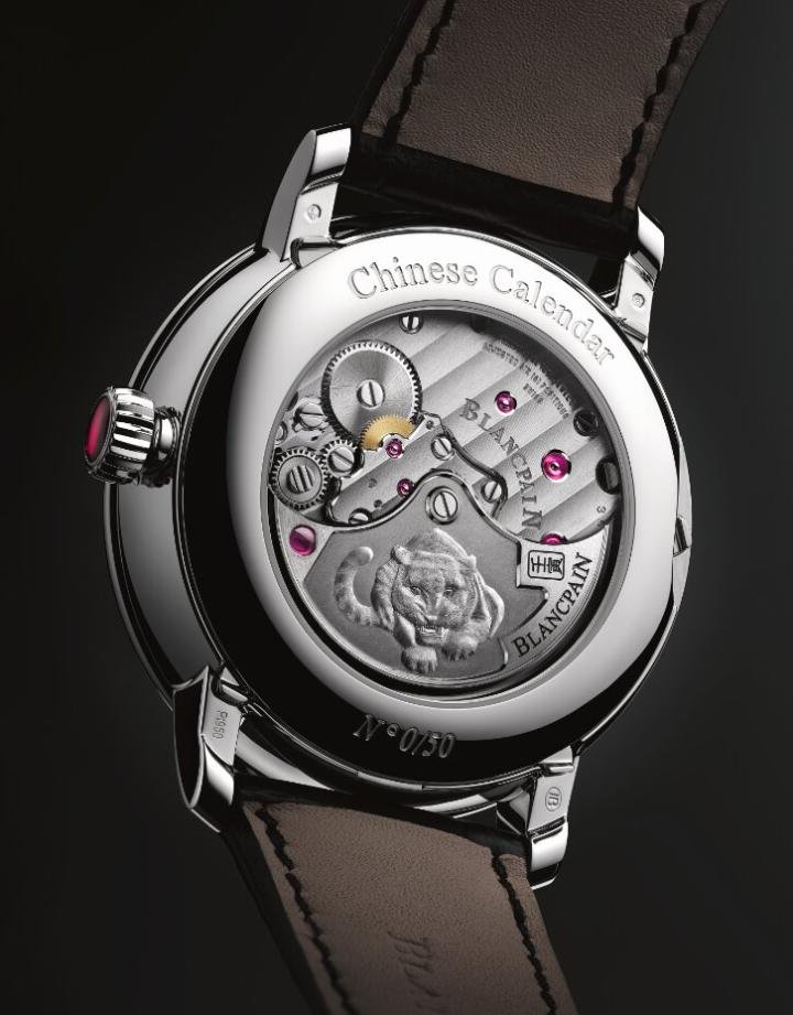 A new version of Blancpain's Traditional Chinese Calendar