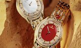 CORUM - Arcus