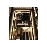 Audemars Piguet marks Ginza success
