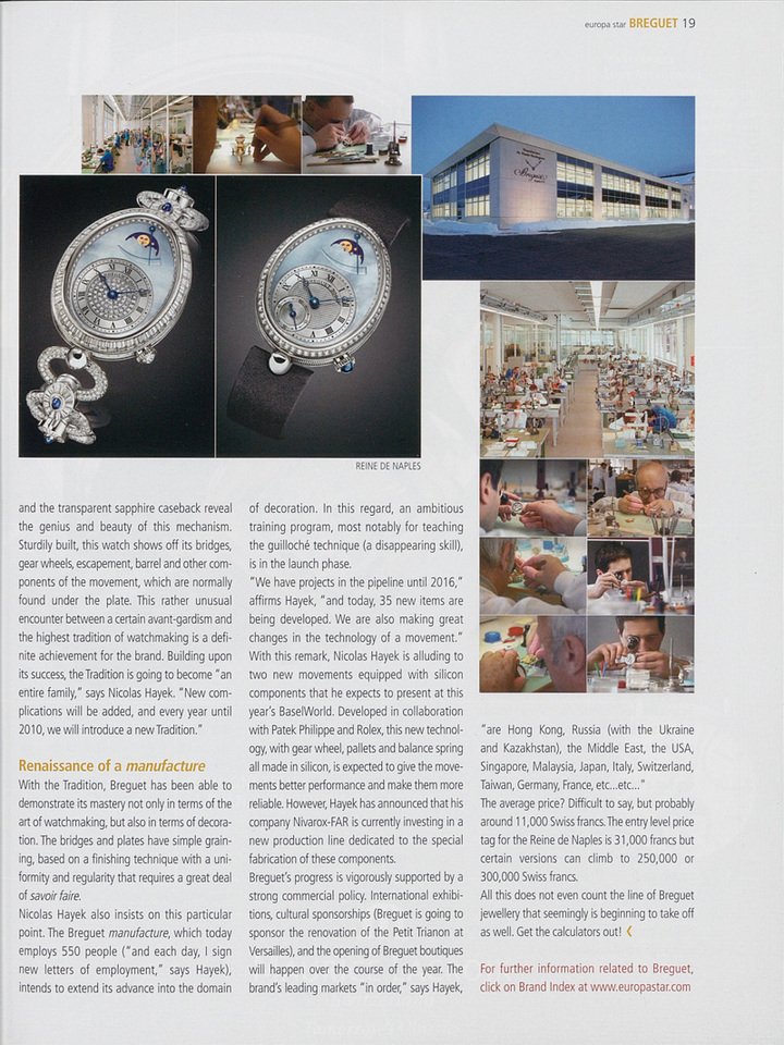 Interview with Nicolas Hayek on the development of Breguet, in Europa Star 1/2006. 