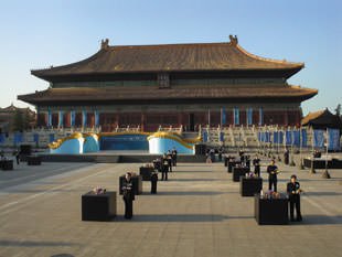 The Cultural Strategy of Richemont in China
