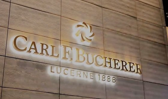 Carl F. Bucherer, rebranded