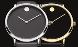 The iconic Movado Museum marks 70th anniversary 