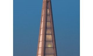 STRENGTHENING THE BASE OF THE PYRAMID