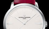 Vacheron Constantin releases new Patrimony in white gold