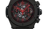 Hublot Big Bang Unico All Black Limited Edition