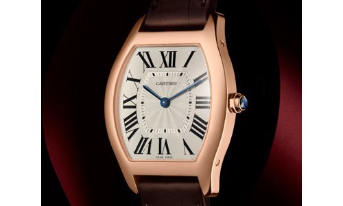 SIHH 2014 - Form and function from CARTIER