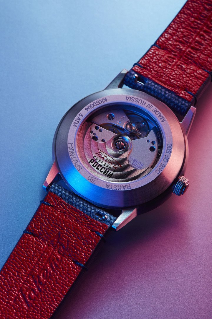 Raketa Sputnik-1: space conquest on your wrist