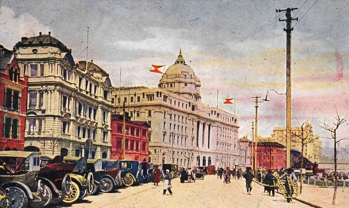 The Hongkong and Shanghai Banking Corporation building on the Bund 12, Shanghai, built by Palmer & Turner from 1921 to 1923. 