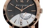 Bulgari Bvlgari Power Reserve