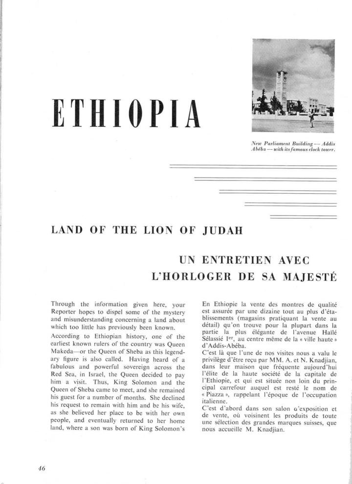 A report on Ethiopia, published by Europa Star/Orafrica in 1956.