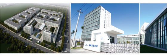 Sea-Gull's new factory