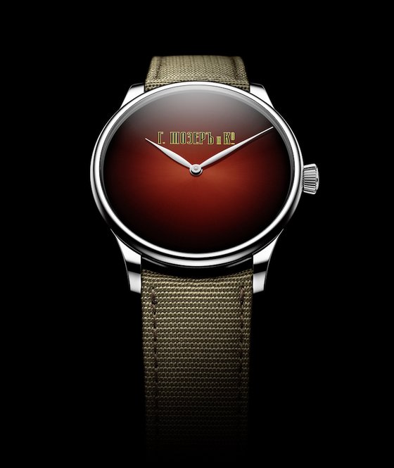 How is H. Moser & Cie connected to Vladimir Putin?