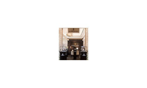 First Watch & Jewellery Exhibition takes place at the Park Hyatt Zurich