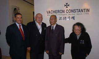 Vacheron Constantin in Beijing: The Encounter between two Chapters of History