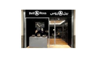 Bell & Ross opens its first store in the Middle East